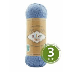 Пряжа Alize Superwash Artisan (Ализе Супервош Артизан) - 3 мотка, Стальной (432), 75% шерсть супервош, 25% полиамид, 420м/100г