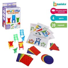 Игра на развитие пространственного мышления «Пингвины и стульчики» Iq Zabiaka