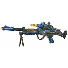 Детское оружие - Пулемет MACHINE GUN игрушечный на батарейках с движущейся пулеметной лентой и лазерным прицелом китай