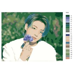 Картина по номерам Т616 60x80 "Чон Чонгук (Jung Jungkook), участник группы BTS (БТС)" Brushes Paints