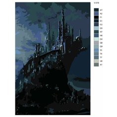 Картина по номерам V-319 "Гарри Поттер (Harry Potter). Ночной Хогвартс", 50x70 см Brushes Paints