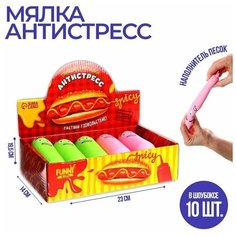 Тянущиеся игрушки Антистресс «Сосиска», микс Нет бренда