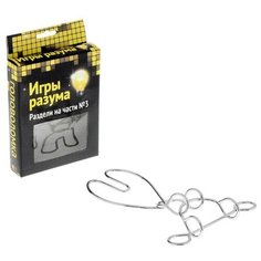 Головоломка Игры разума "Раздели на части" № 3 Puzzle
