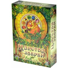 Настольная игра Magellan "Царства зверей" MAG119925