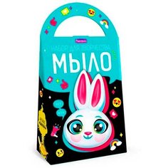 Набор для творчества. Мыло своими руками "Зайка" С0236 Развивашки