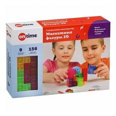 Головоломка-конструктор Магнитные фигуры 3D, 9 деталей, 154 задания On Time