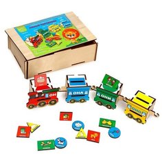 Сортер из дерева «Умный паровозик» Лесная мастерская