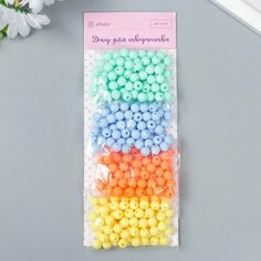 Бусины для творчества пластик "Яркое лето" матовые набор 4 цвета х 20 гр Арт Узор