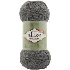Пряжа Alpaca royal NEW Alize, 5 мотков (250м, 100гр), цвет 196 темно-серый