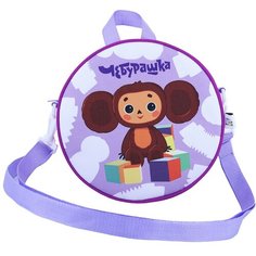 Рюкзак-трансформер малый Чебурашка CBJS-UA1-9421, для свободного времени, унисекс, 23 х 23 х 7 см. Союзмультфильм