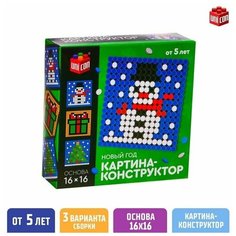 Конструктор картина Новый год Снеговик Unicon