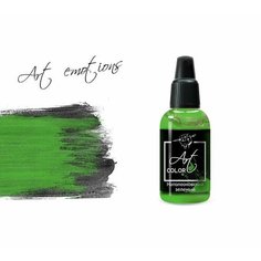 Pacific88 Art Color Краска для кисти Наполеоновский зеленый (Napoleonic green), 18 ml