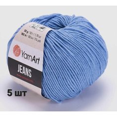 Пряжа YarnArt Jeans Ярнарт джинс Голубой (15) 5 мотков 50 г/160 м (45% акрил 55 хлопок)