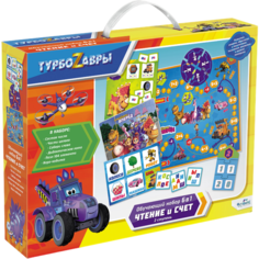 Набор развивающих игр Origami Турбозавры 6 в 1 Чтение и счёт 2 ступень