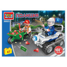 347261 Конструктор погоня за воришкой на квадроцикле, 67 дет. Город мастеров в кор.2*40шт Intek