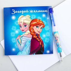 Блокнот с ручкой, Disney "Холодное сердце"