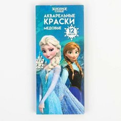 Акварельная краска Disney - Холодное сердце, медовая, 12 цветов, без кисти, 1 шт