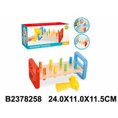 Набор "Развивающий игровой центр", игра с молоточком WITHOUT 2378258 With&Out