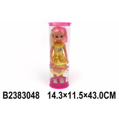 Кукла 35 см, музыкальная WITHOUT 2383048 With&Out