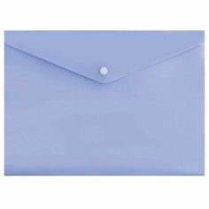 Папка-конверт на кнопке А4 180 мкм Calligrata Pastel, полупрозрачная, светлая лаванда(10 шт.)