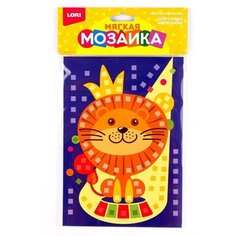 Мягкая мозаика. Малый набор «Лев» Lori