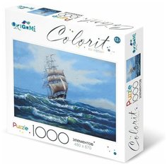 Пазл «Поднять паруса!», 1000 элементов Origami