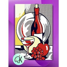 Картина по номерам на холсте Натюрморт в стиле Поп Арт, 40 х 60 см КУЛЬТУРА ЦВЕТА