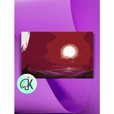 Картина по номерам на холсте Красный пейзаж, 40 х 60 см КУЛЬТУРА ЦВЕТА