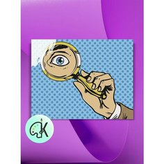 Картина по номерам на холсте Под Лупой, 30 х 40 см КУЛЬТУРА ЦВЕТА