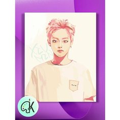 Картина по номерам на холсте EXO XiuMin, 40 х 50 см КУЛЬТУРА ЦВЕТА