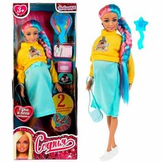 Кукла карапуз София 29см беременная двойней, цветные волосы 66001B2-C6-S-BB