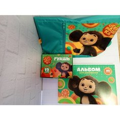 Набор для творчества "Чебурашка" Альбом+ Гуашь+ Мешок для обуви Нет бренда