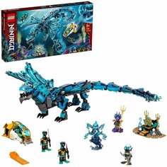 Конструктор LEGO Ninjago 71754 Лего Ниндзяго Водный дракон, для мальчиков Наша Игрушка