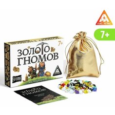 Настольная игра Золото гномов на удачу Denco Store