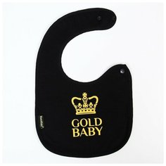 Нагрудник для кормления на непромокаемой основе на кнопках Gold baby Noname