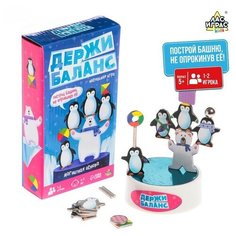 Настольная игра «Держи баланс» Нет бренда
