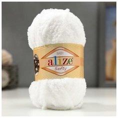 Пряжа "Softy" 100% микрополиэстер 115м/50гр (450 жемчужный), 1шт Alize