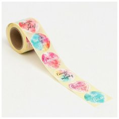 Наклейки для цветов и подарков " Спасибо за заказ", 4,4 х 4,4 см, 252 шт. Noname