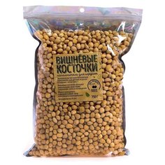 Наполнитель для мягких игрушек «Вишнёвые косточки» 750 гр. Noname