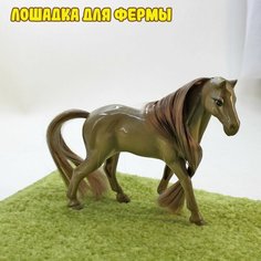 Реалистичная фигурка лошади с гривой. Светло-серый An Si