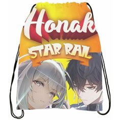 Мешок для обуви Honkai: Star Rail № 5 Bugrikshop