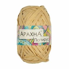 Пряжа ARACHNA Papyrus, ARACHNA, св. бежевый - 10, 100% целлюлоза, 5 мотков, 40 г, 50 м.