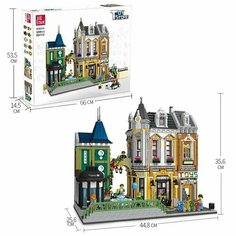Конструктор Креатор Creator Toy Store Магазин игрушек Toys