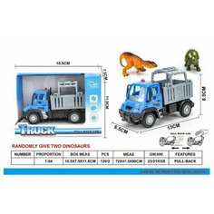 Машинка инерционная с динозаврами YINAXING Y26090001