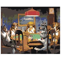 Картина по номерам Собачий покер 40х50 см АртТойс