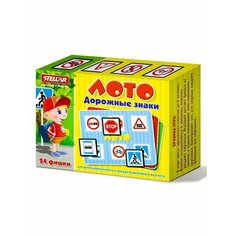Лото "Дорожные знаки" Стеллар