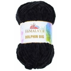 Пряжа Himalaya Dolphin Big черный (76706), 100%полиэстер, 80м, 200г, 5шт