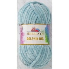 Пряжа Himalaya Dolphin Big перечная мята (76714), 100%полиэстер, 80м, 200г, 2шт