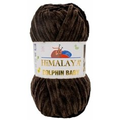 Пряжа Himalaya Dolphin baby темно-коричневый (80343), 100%полиэстер, 120м, 100г, 2шт