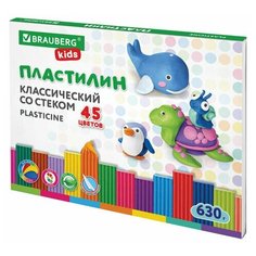 Пластилин классический BRAUBERG KIDS 45 цветов 630 г стек высшее качество, 2 шт